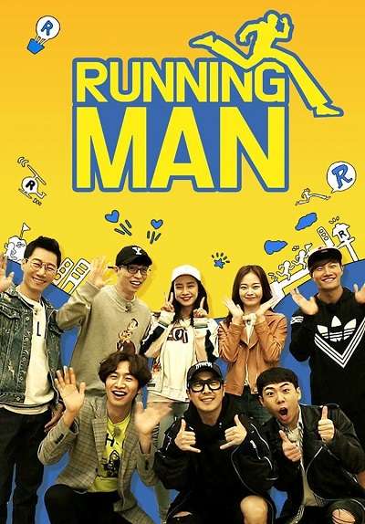 ✔️PHIM Running Man Tập 563,564 VietSub